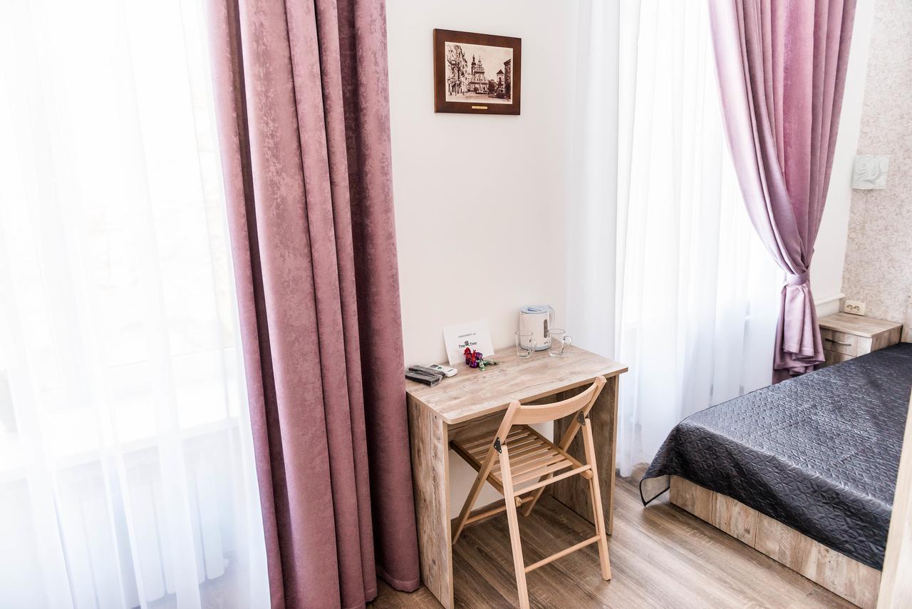 Mini Hotel Freedom Mercurius Lvov Exteriér fotografie
